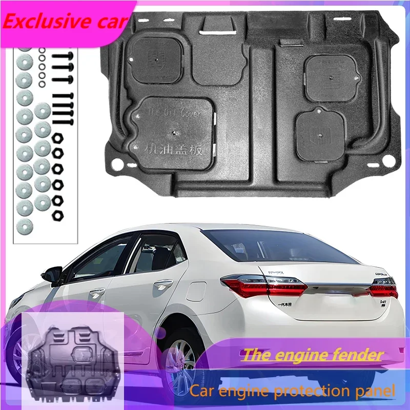 

Under Engine Guard Splash Shield Mud Fender Cover Plate Fender Mudguard Protector For Toyota COROLLA 2017-2018 1.8L Car Black