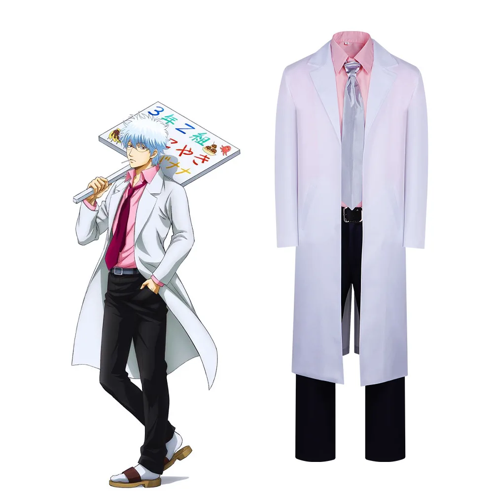 

Gintama Sakata Gintoki Cosplay Costume, The Same White Coat As The Character Doctor Halloween Party Performance Costume