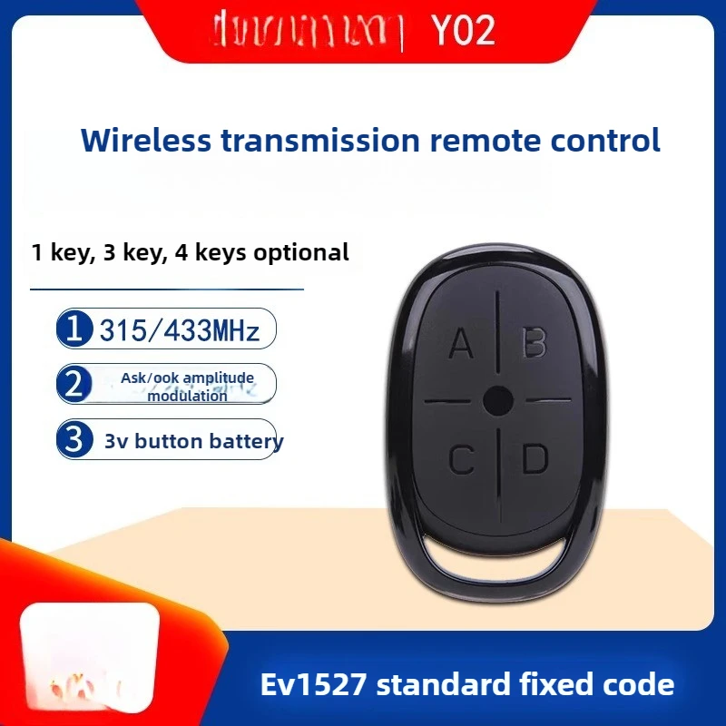 2PCS/LOT Y02 Rolling Shutter Door Garage Wireless Transmitter Remote Control EV1527 Fixed Code 100m 433MHz