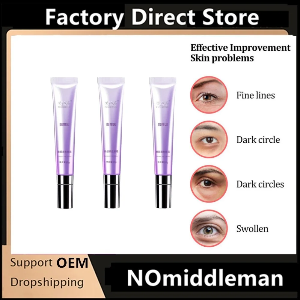 1/2/3PCS Eye Cream Anti Dark Circles Eye Bags Remove Coffee Eyes Cream Peptide Beauty Whitening Skin Puffiness Wrinkle Skin Care