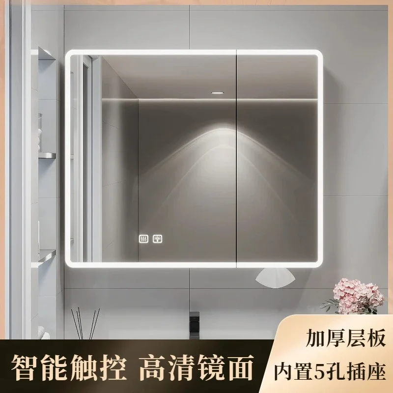 Space aluminum heightened arc bathroom mirror cabinet without baseplate bathroom wall-mounted smart mirror with socket