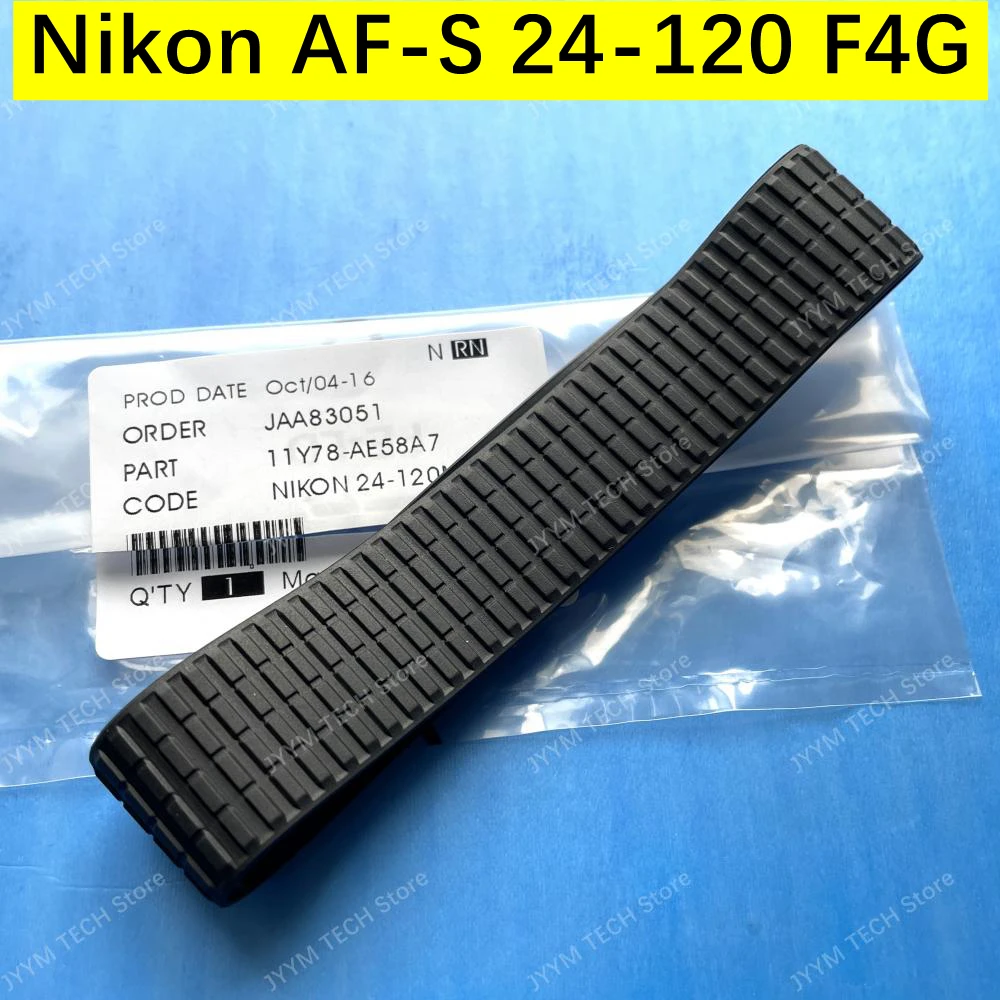 NEW For Nikon AF-S 24-120mm F4G Lens Zoom Rubber Grip Cover Ring For NIKKOR 24-120 Furtain ASS'Y REBEL T5 T6 T7 KISS X70 X80 X90