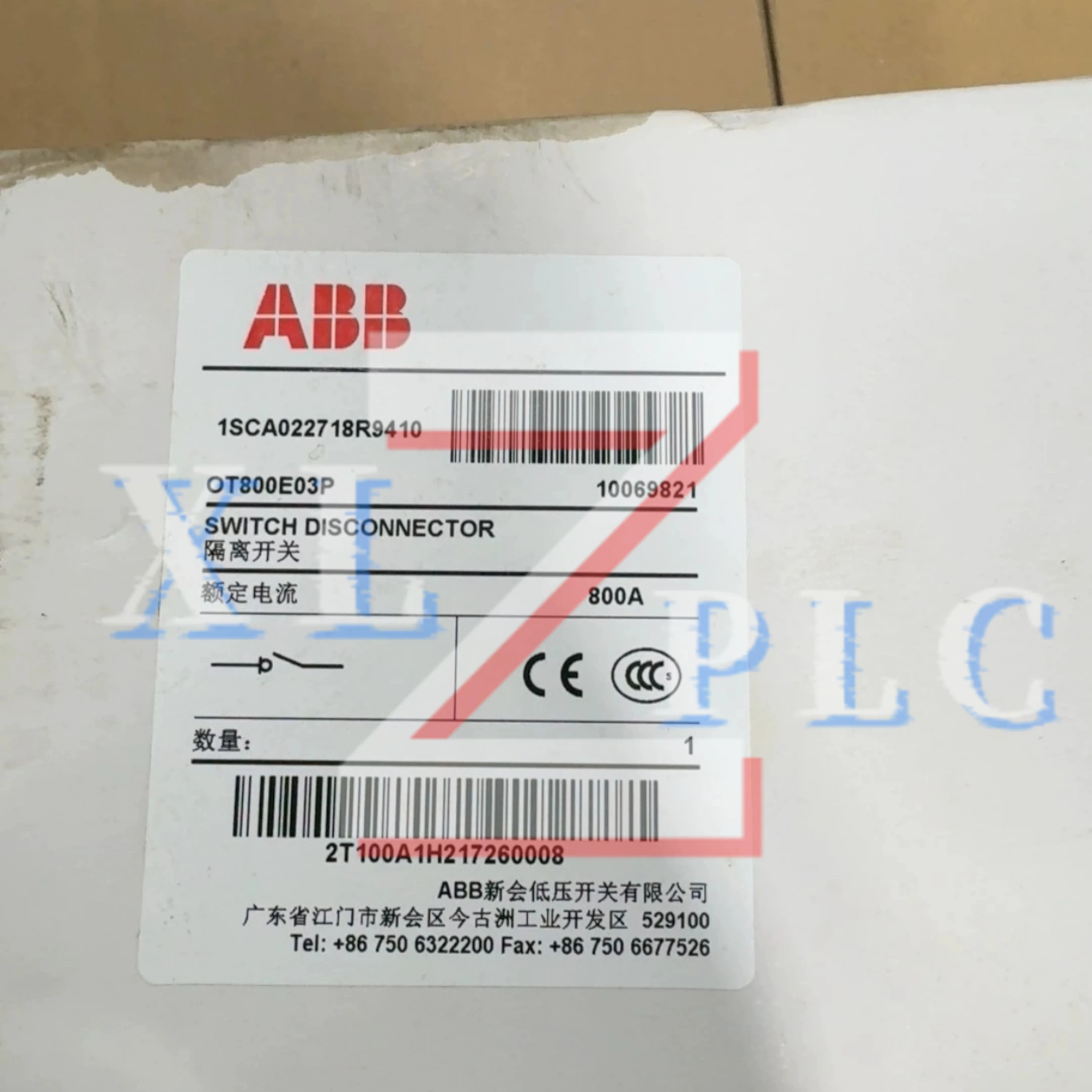 

disconnector new original OT630E03K 1SCA022779R4940 "OT630E03P 1SCA022718R8940" "OT630E12P 1SCA022753R4790" "OT800E03P