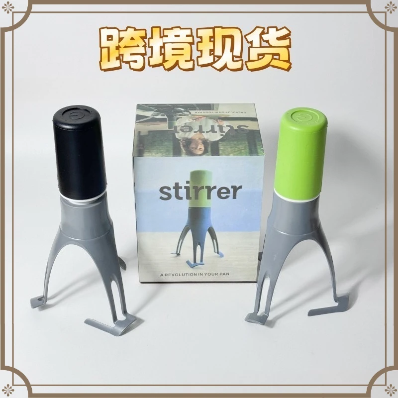 2‑Pack Automatic Triangle Mixer Hands‑Free Electric Stirrer Egg Beater Kitchen Cooking Blending Gadget Tool