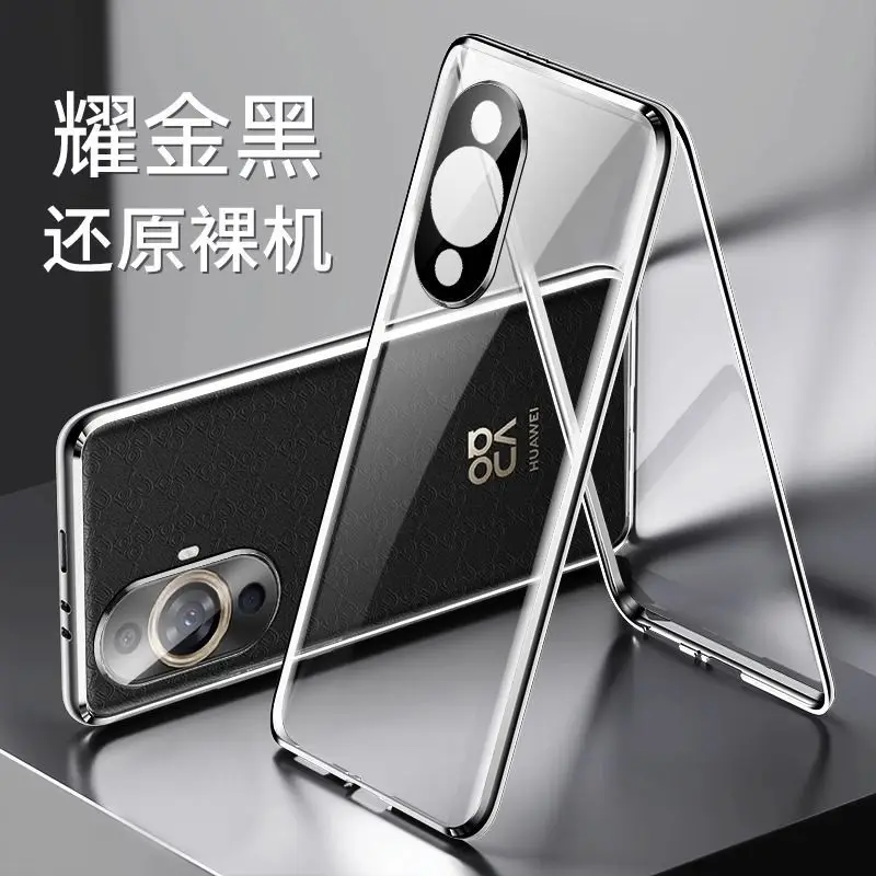 Case For Huawei Nova 12S 11 Pro Full Cover Clip-on Glass Skin-friendly Cover For Huawei Nova 12S 11 Pro Shockproof Bumper Funda