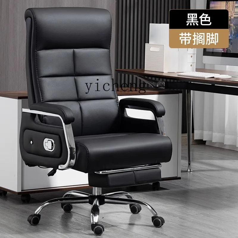 

L1 Genuine Leather Executive Chair Office Ergonomic Chair Reclining Adjustable Home Computer Chair