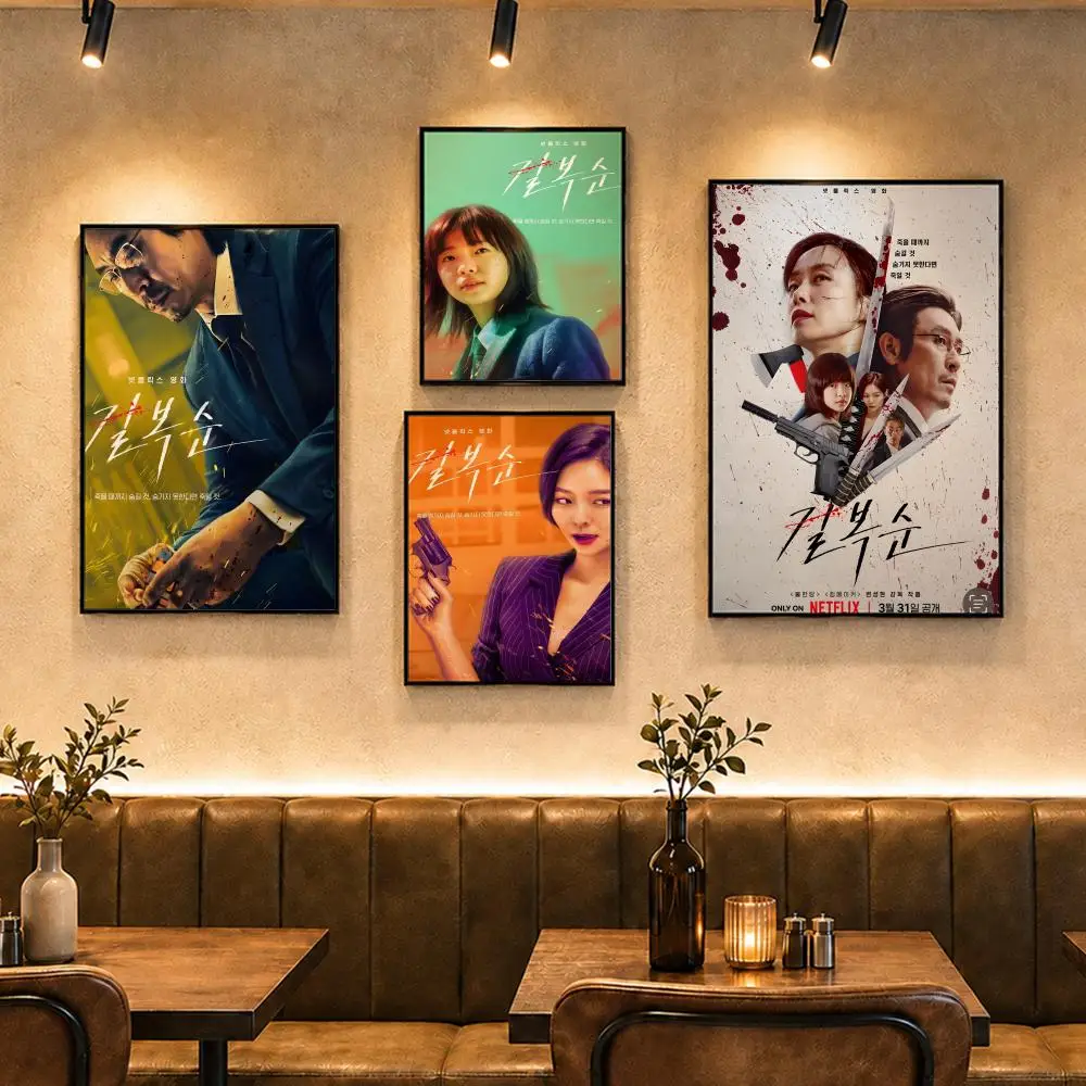 Action Movie K-Kill BoksoonS Poster Vintage Retro Anime Poster Stickers Peel and Stick Wall Art Home Decor