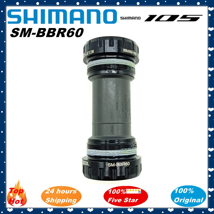 Shimano ULTEGRA 105 TIAGRA SORA SM-BBR60 RS500 Hollowtech II Road Bicycles Bottom Bracket 68mm BBR60 ROAD BIKE Bottom Bracke