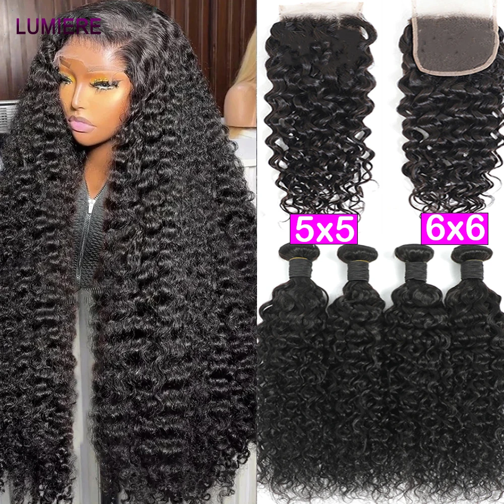 Deep Kinky Curly Virgin Human Hair Bundle With Closure Frontal 5x5 6x6 HD Transparent Lace Brazilian Hair Weave Hair Extension