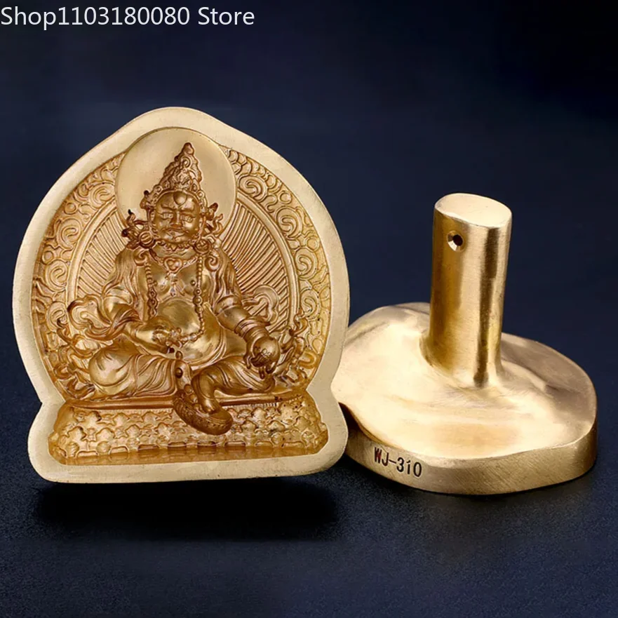 Copper BrassYellow Jambala tsatsa mould statue Tibet buddhism God of Wealth TSHA-TSHA mold