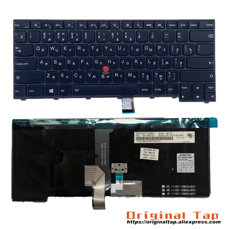 RU Russian Backlit Keyboard for Lenovo Thinkpad T440 T440s T431s T440p T450 T450s T460 04X0124 00HW860 01AX333 04X0162