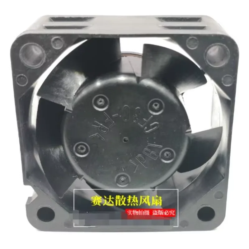 NMB 1608KL-04W-B50 L00 DC 12V 0,15A 40x40x20mm Kipas Pendingin Server 2 Kawat