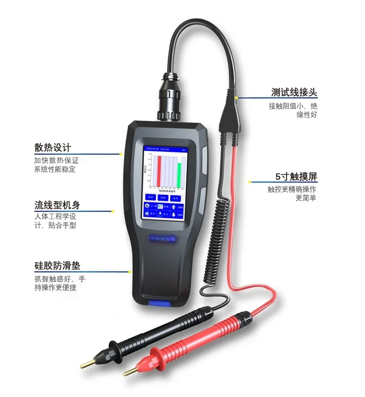 Compact And Portable Design Deterioration Judgment Tester Battery Internal Resistance Measuring Instrument
