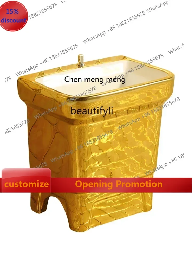 

ss7486 Large size, light luxury, atmospheric hand sink, balcony, household bathroom, gold mop sink, small size, gold mop basin,