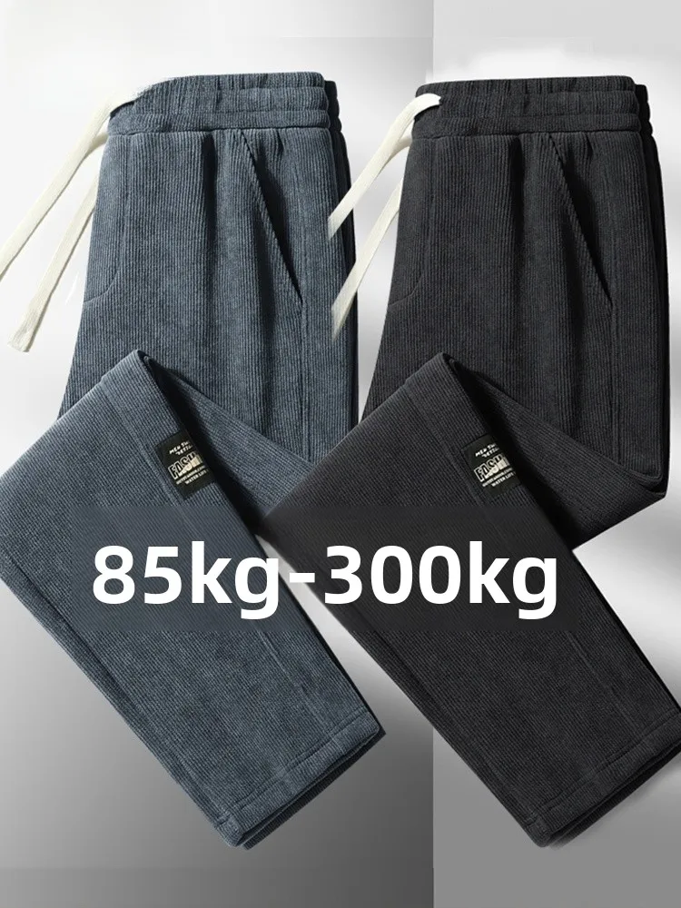 

Мужские вельветовые прямые брюки большого размера, удобные повседневные брюки, молодежная модная брендовая осенне-весенняя сезонная одежда