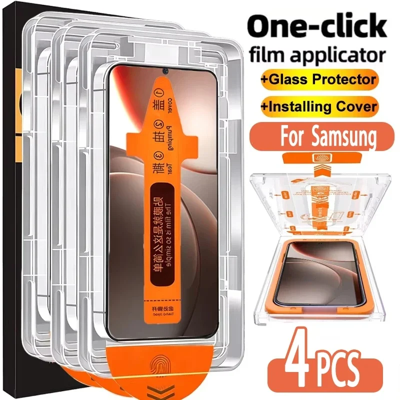 4PCS Privacy Dust Free Easy Install Screen Protector For Samsung S26 Ultra S25 S24 S22 S21 Oleophobic Coating Tempered Glass 08