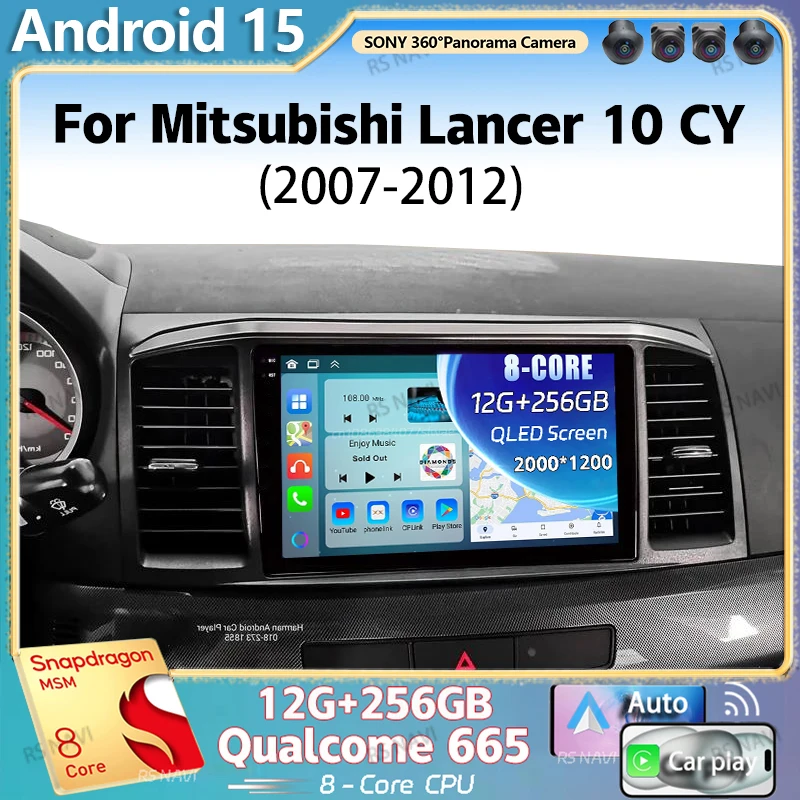 Android 15 2K QLED For Mitsubishi Lancer 10 CY 2007 - 2012 Stereo Car Radio Multimedia Video Player GPS 4G CarPlay