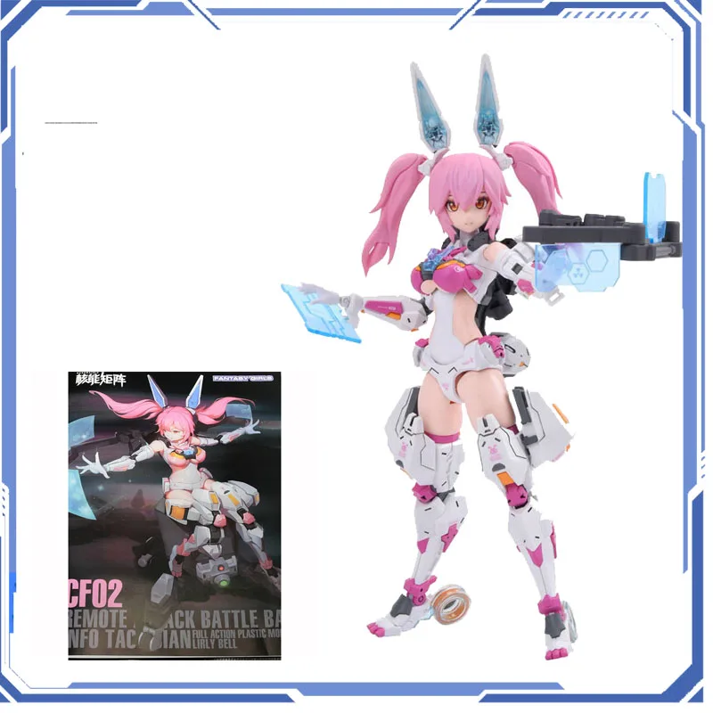 

Original box Genuine Mobile Suit Girl Anime Figure Cyber Forest Remote Attack Battle Base Info Tactician Anime Action Figure