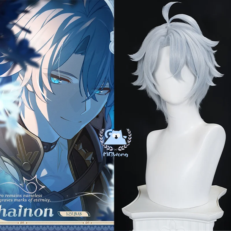 Game Honkai Star Rail Phainon Cosplay Wig Gray White Short Hair Amphoreus The Eternal Land Halloween Party for Women Men Props