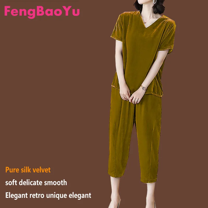 

Fengbaoyu Velvet Spring and Autumn Lady Short-sleeved V-collar Seven-cent Slimming Pant Sets Outfit Korean Style Free Shipping