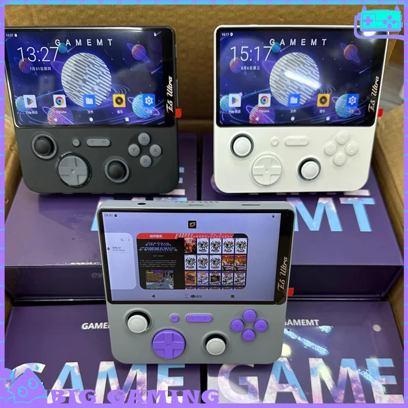 E5 Ultra Gaming Handheld Console 5-Inch Ips Gaming Console 4G+128G Hall Joystick Ergonomic Gaming Accessories For Gamemt Gifts