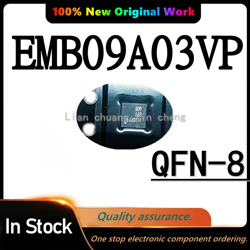 (10pcs)100% Original EMB09A03VP EMB09A03 B09A03 QFN-8 Chipset