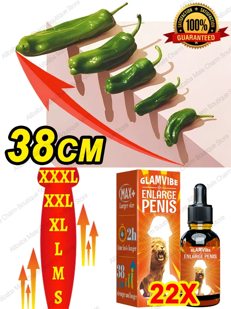 Essential oil for men, fast growth, 38cm, 2 hours