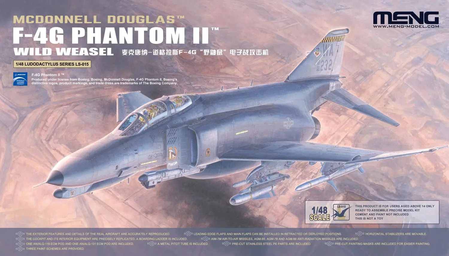 MENG LS-015 Schaal 1/48 McDonnell Douglas F-4G Phantom II Wild Weasel Plastic Model Kit