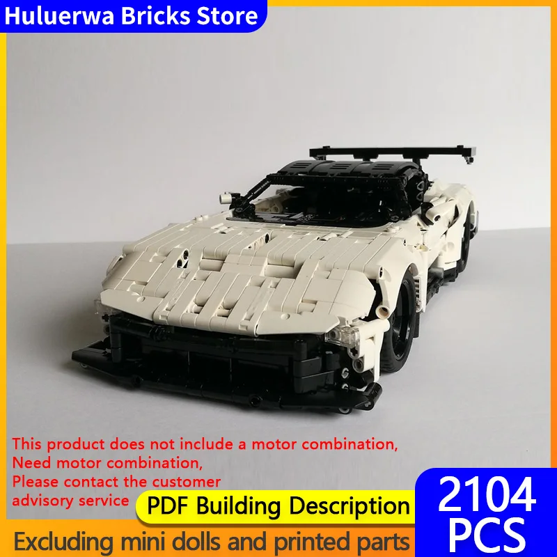 

City Car Model MOC Building Bricks Vulcan Top Tier Sports Car Modular Technology Children Holiday Gifts Assemble Toys Suit