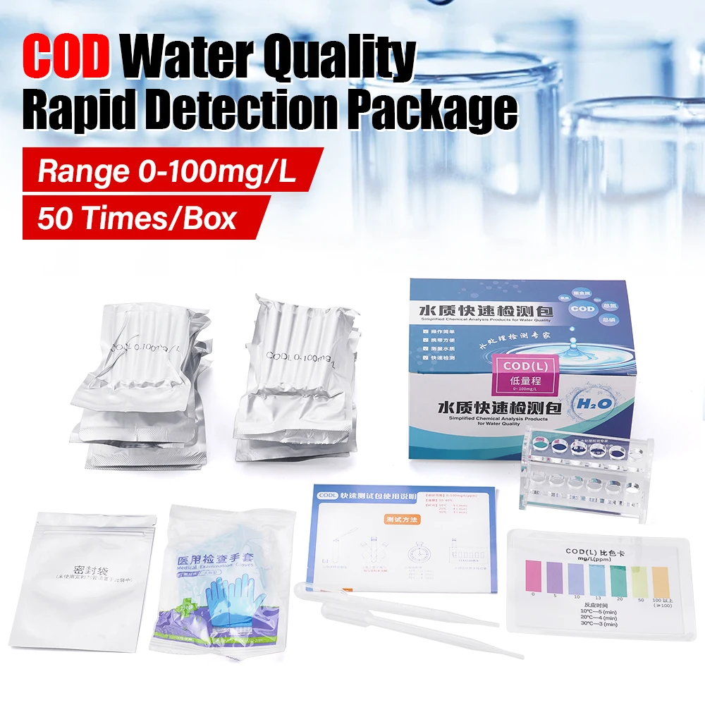 Probador rápido de Calidad del Agua COD, 50 veces/caja, detección química, papel de parámetros, tubo colorimétrico, reactivo, prueba de calidad del agua