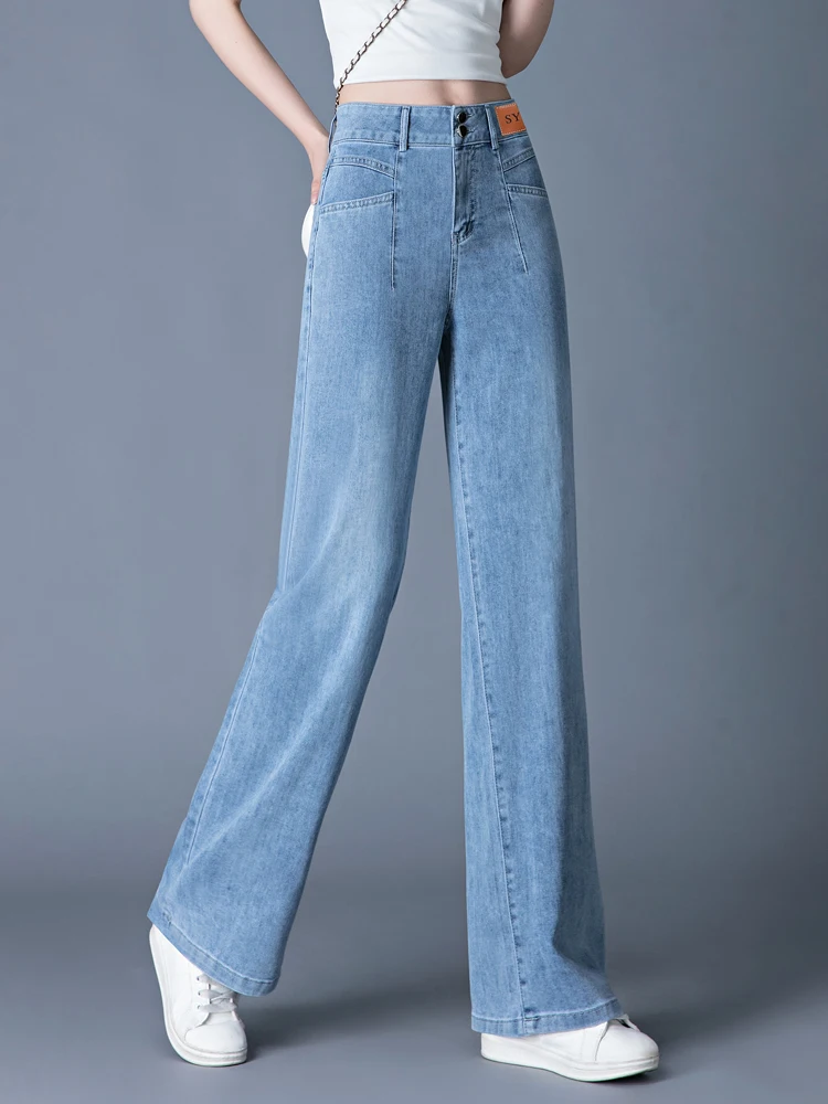 

High Waist Wide Leg Silk Denim Jeans Women Summer Thin Loose Drape Casual Narrow Straight Tube Pants Comfortable Breathable