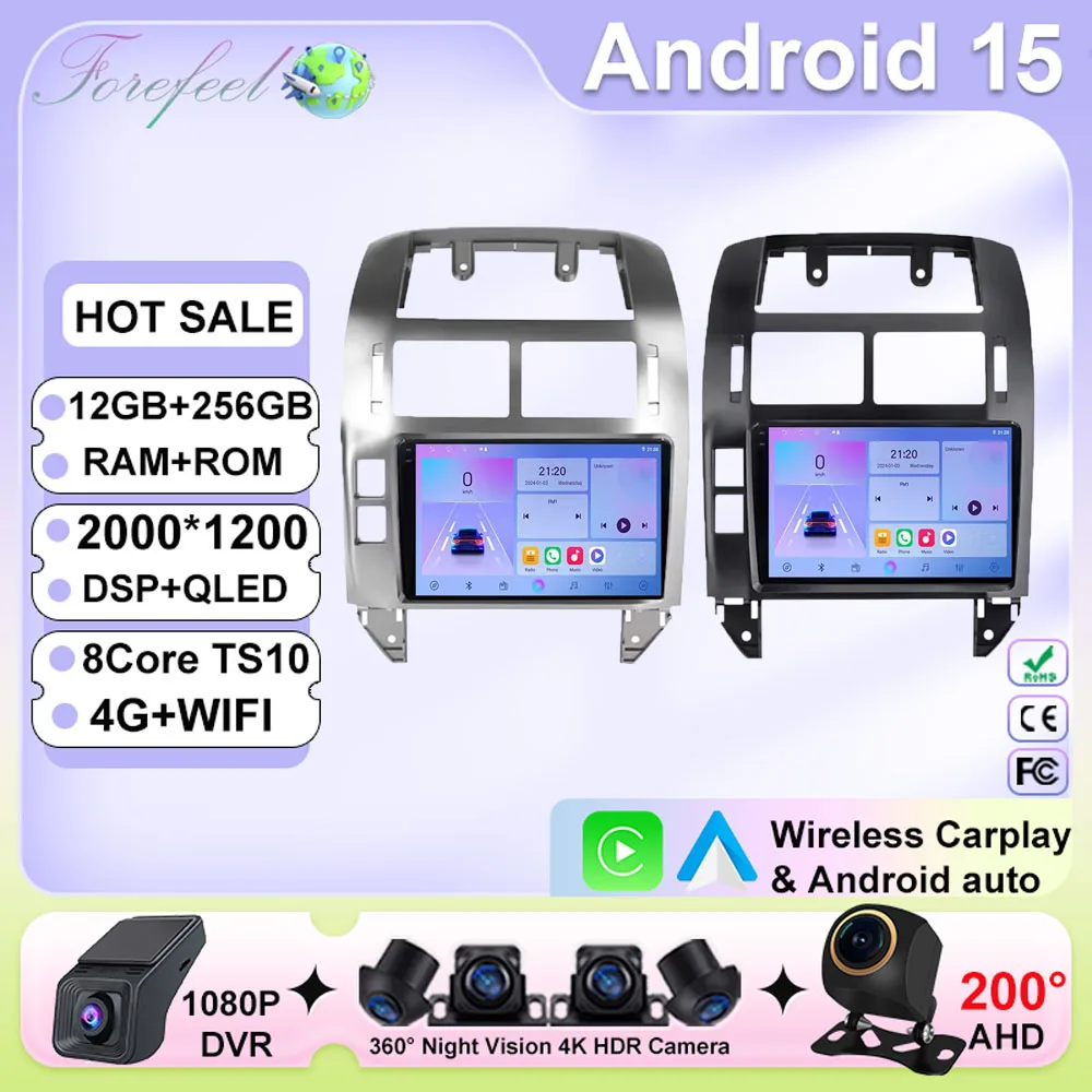 

For Volkswagen Polo Mk4 IV 2001-2009 Android Car Radio Multimedia Video Player Navigation GPS Stereo Carplay No 2din Head Unit