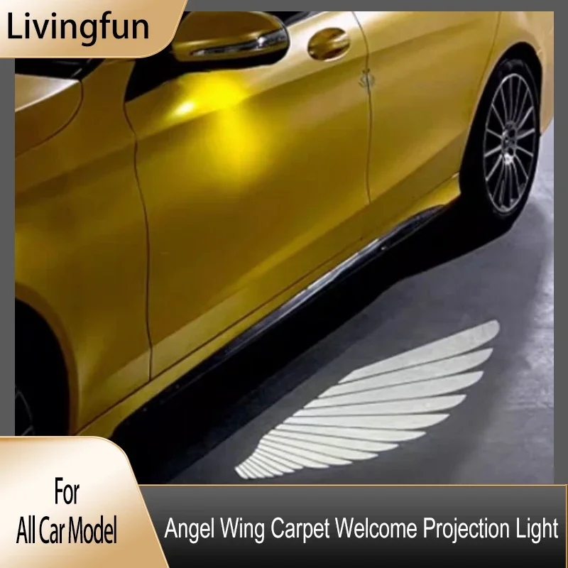 

General Car Rearview Mirror Angel Wing Carpet Welcome Projection Light