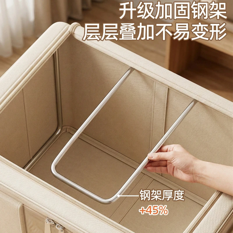 Youqin Quilt Storage Bag, Clothes Compression Organizer Box, Down Jacket Holder, Oxford Fabric Dustproof Storage Container.