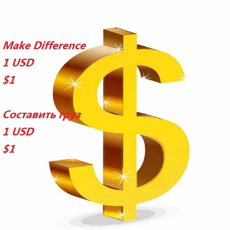 Additional shipping fee