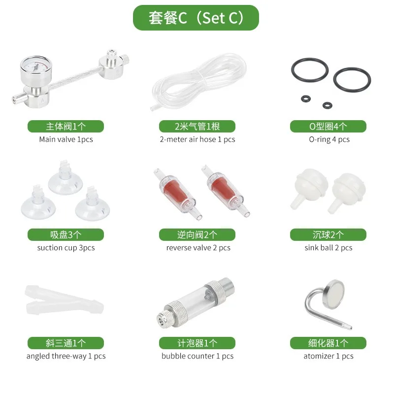 Aquarium DIY CO2 generator System kit CO2 generator bubble Counter Diffuser with Solenoid Valve For Aquatic Plant growth upplies image 3