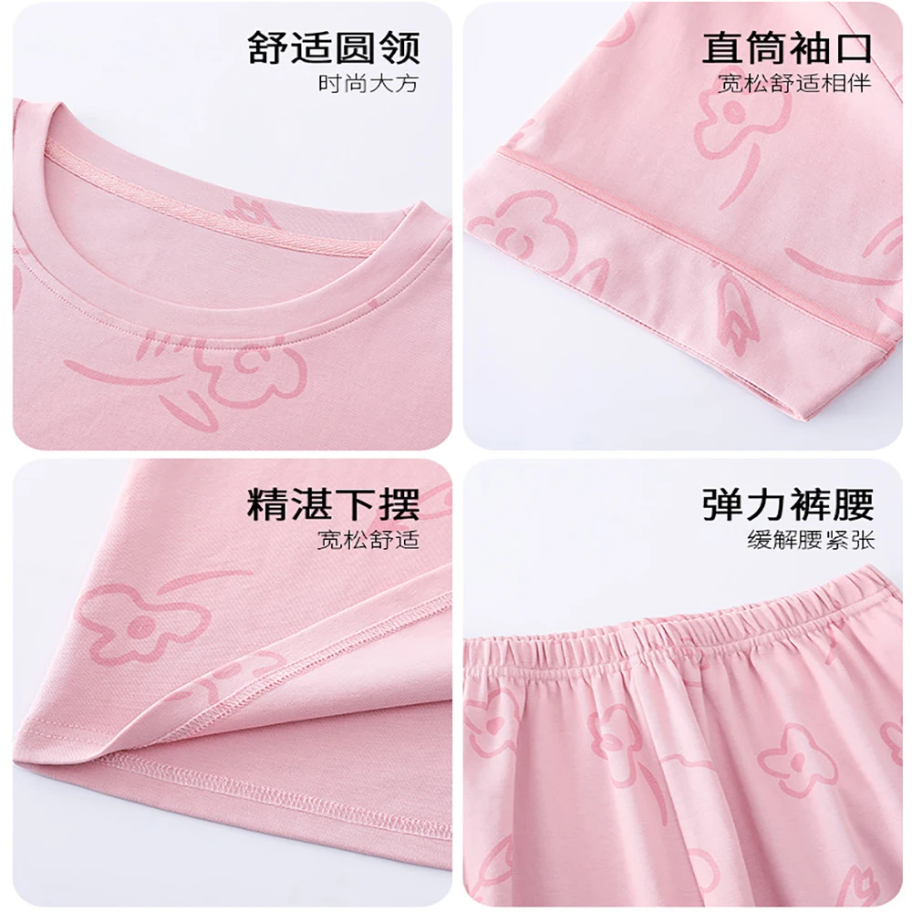 M-2XL 100% Cotton Breathable Pajamas Set 2024 Summer Short Sleeve Sleepwear Sweet Lovely Cartoon Pajama Leisure Soft Home Wear