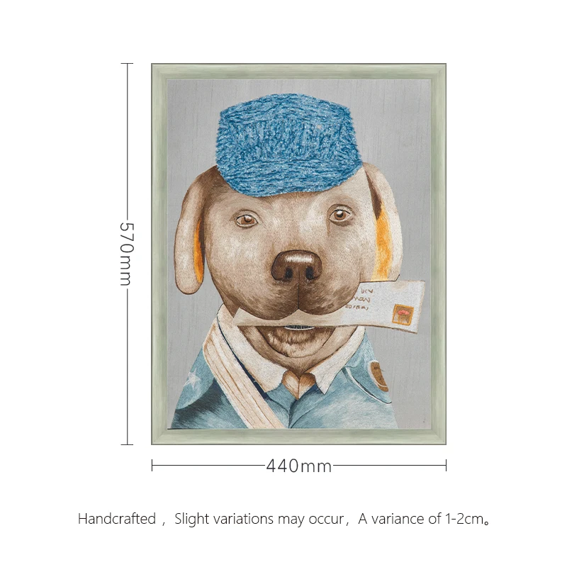 'Courier D' Cartoon Art Little Dog Suzhou Embroidery Decorative Printing 44x57cm Large Size Room Decor Wall Mural