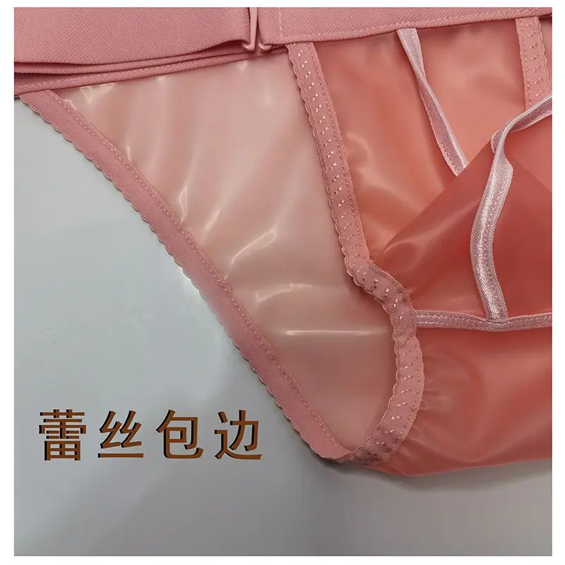 Latex Briefs Mens Rubber Bullets Separation Concave and Convex Underwear  Physiological Interest Sexy Panties Roleplay Lingerie