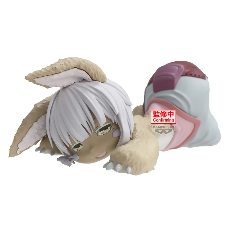 

【100%Authentic】BANDAI Spirits Original Garage Kit Made in Abyss: Retsujitsu No Ougonkyou Nanachi Relax Time Anime Cartoon