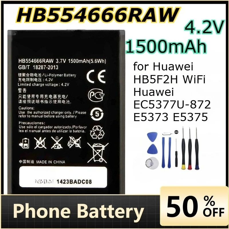 

1500mAh 4.2V HB554666RAW Battery for Huawei LTE 4G WIFI Router/E5372/E5373/E5336/E5330 Lithium-ion battery