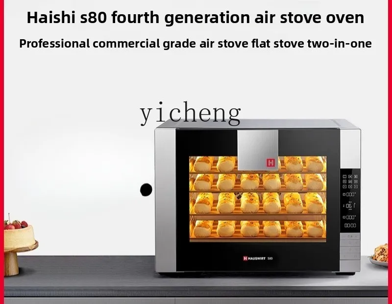 Z K electric oven commercial multi-layer blast stove open-plan furnace two-in-one household fermentation baking special cake