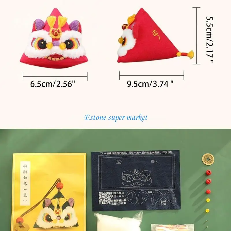 090B retro borduurwerk sachet diy materiaalpakket handgemaakte knuffelhanger