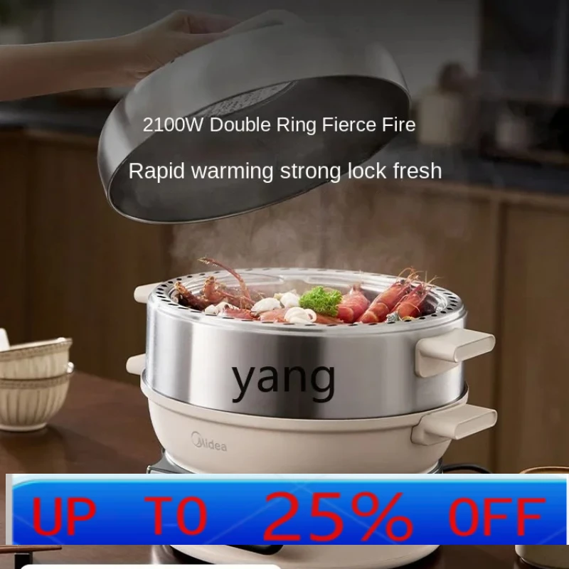 

lCX Electric Steamer Multi-Functional Household Three-Layer Stainless Steel Fierce Fire Steamer Stew-Pan Integrated