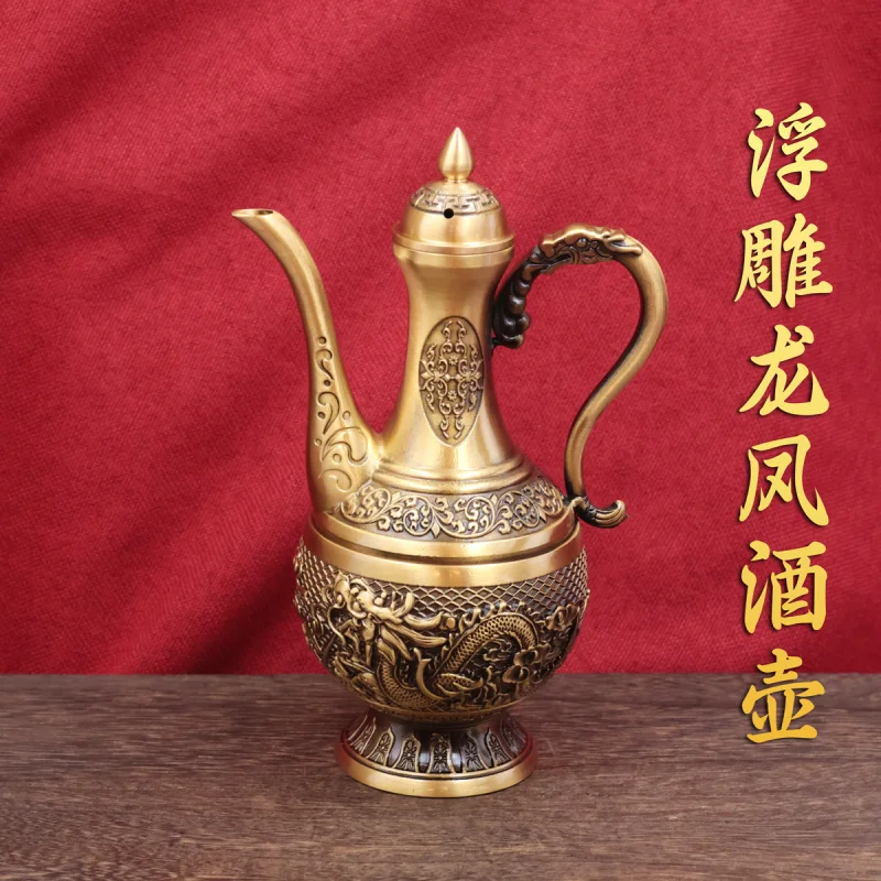 Brass Relief Baifu Wine Pot Vintage Home Entrance Decoration Copper Pot Gift Wine Set Copperware Ornament