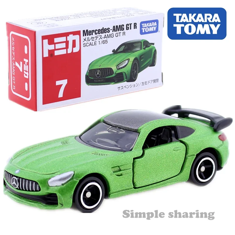 Takara Tomy Tomica 핫 팝 자동차, 어린이 장난감, 자동차 다이캐스트 금속 모델, No.21-No.40, 1:64