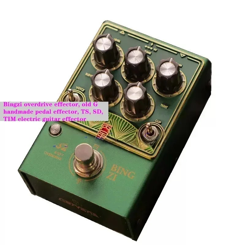 

FOR Bingzi overdrive effector, old G handmade pedal effector, TS, SD, TIM electric guitar effector