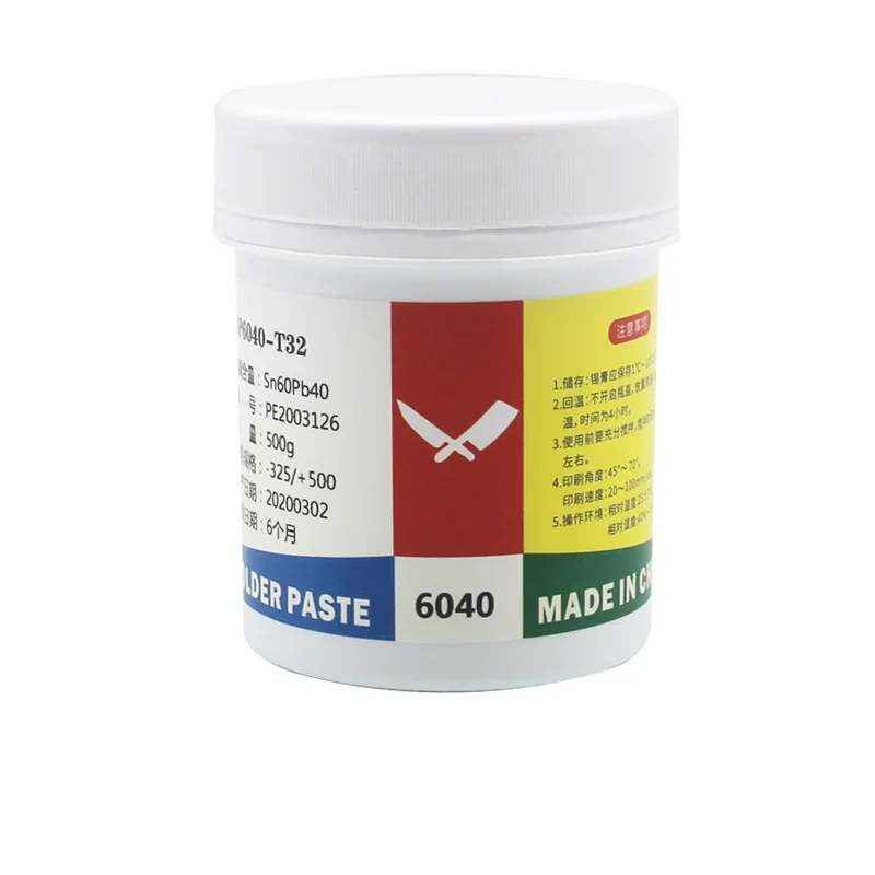 200g Lead Solder paste 6040 solder paste 3# powder solder paste manufacturer direct sales Sn60Pb40-T3 solder paste