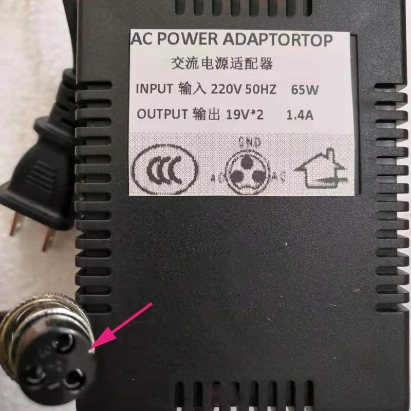 

19V*2 1.4A External Power Adapter 110V 220 AC MX2004A For BEHRINGER US Plug