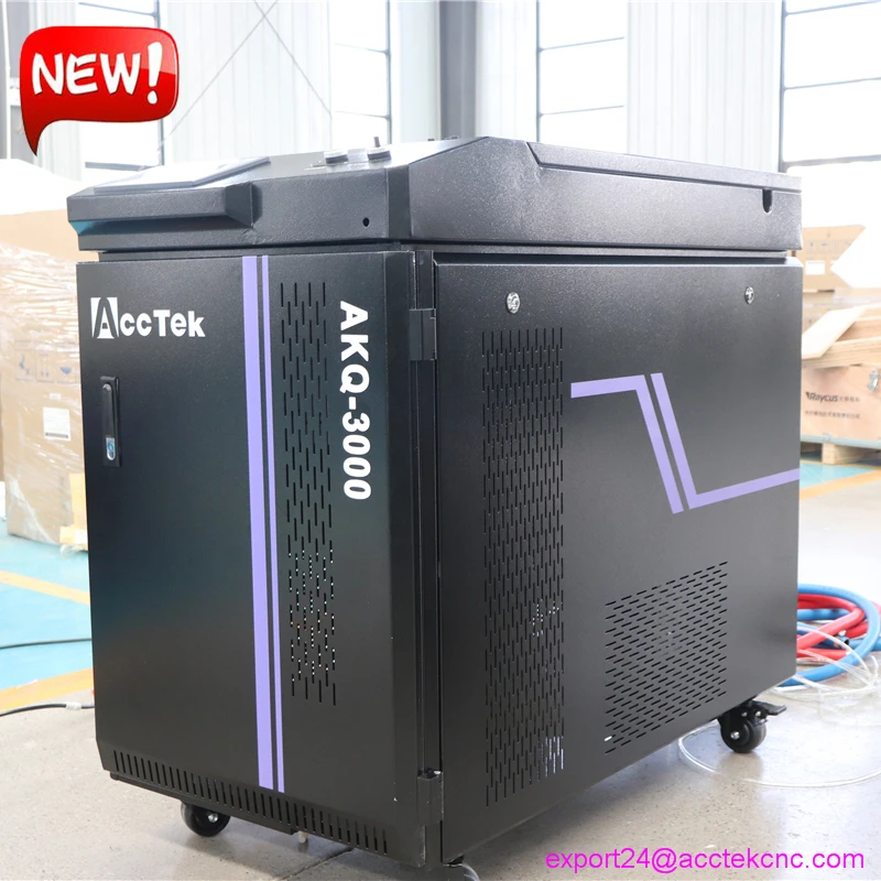 AccTek Fiber Laser Cleaner 1000w-3000w Optional Powerful Car Ship Equipment Rust Removal Paint Laser Cleaning Machine 3000W